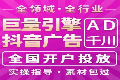 百度推广平台案例分析：效果显著的成功案例